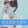 《堡垒之夜》也道歉：在线人数达81万致服务器瘫痪 