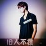 原版玛丽芒特大学毕业证【degxx.com】